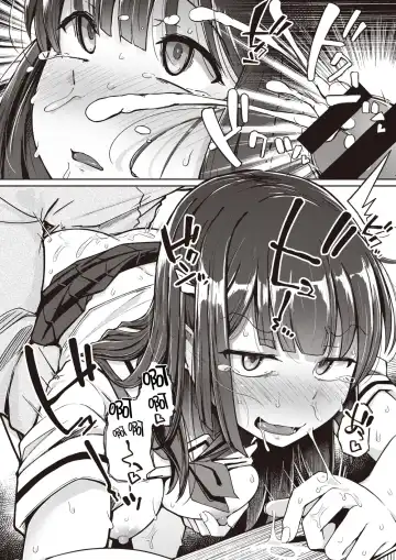 [Flanvia] Tsuretate♥Uomusume Fhentai - Page 27