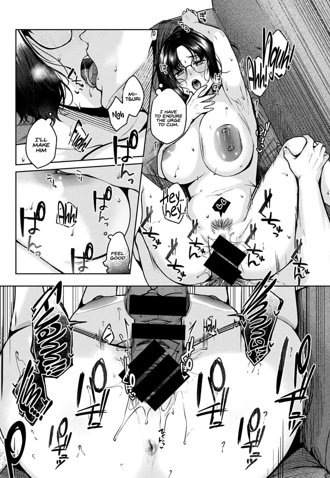 [Yuzuto Sen] BABLIMINAL Fhentai - Page 18