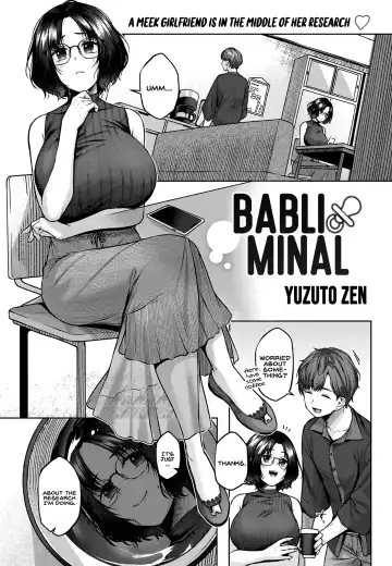 Read [Yuzuto Sen] BABLIMINAL - Fhentai