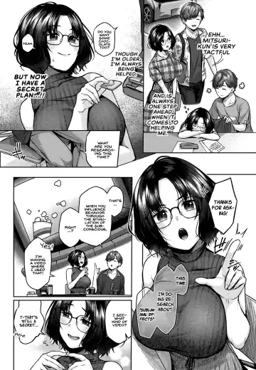 [Yuzuto Sen] BABLIMINAL Fhentai - Page 2