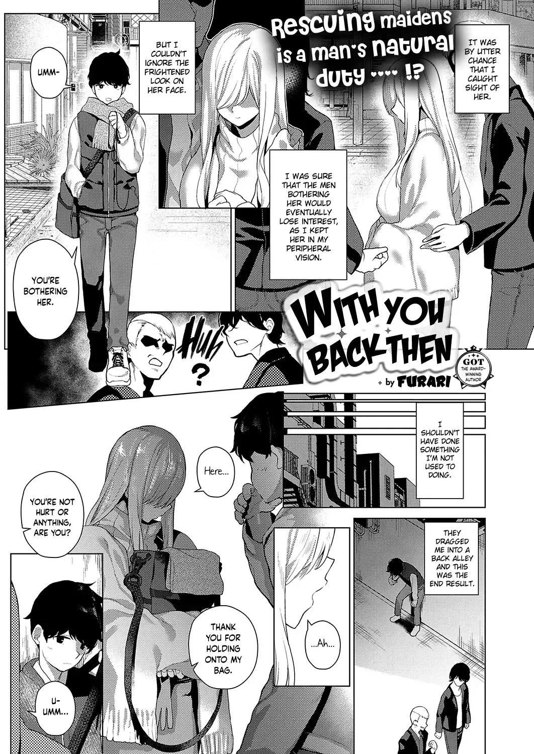 [Furari] Ano Toki Anata to | With You Back Then Fhentai - Page 1