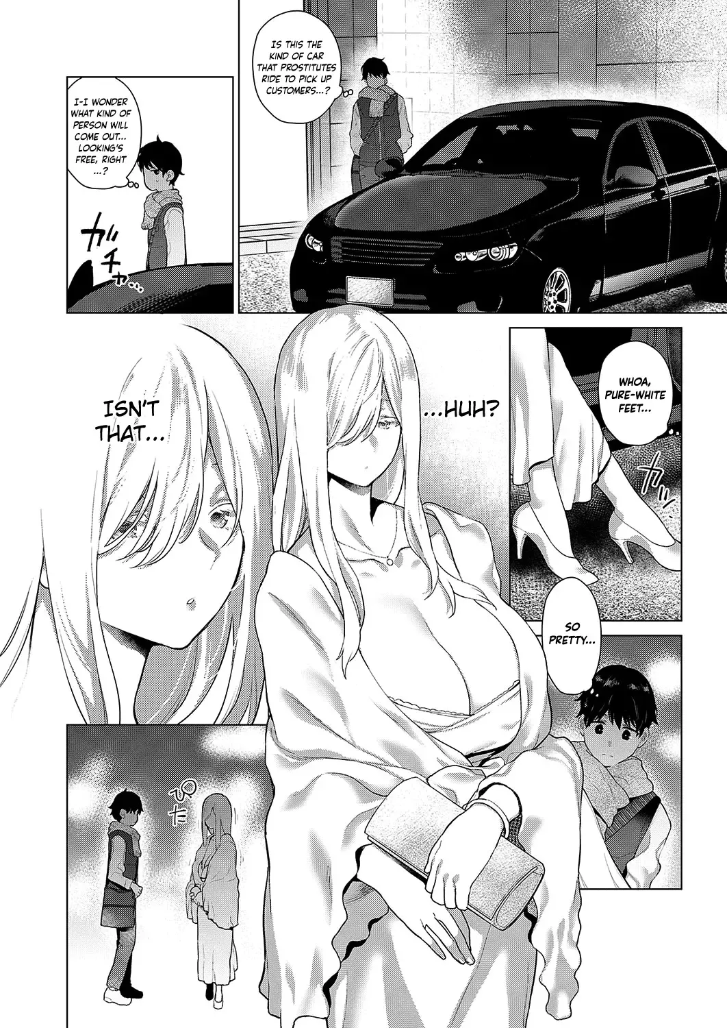 [Furari] Ano Toki Anata to | With You Back Then Fhentai - Page 5