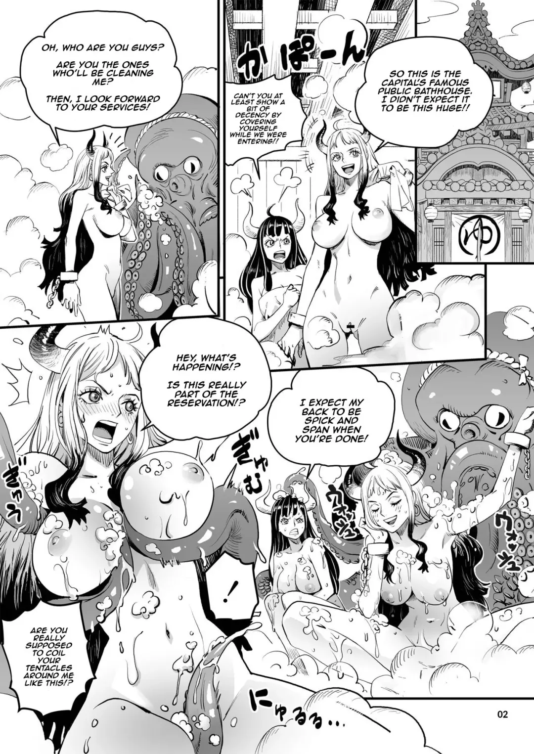 [Konohana] Wano Kuni Sentou Momiarai Ni | Yamato and Ulti at the Bathhouse Fhentai - Page 2