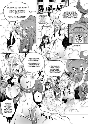 [Konohana] Wano Kuni Sentou Momiarai Ni | Yamato and Ulti at the Bathhouse Fhentai - Page 2