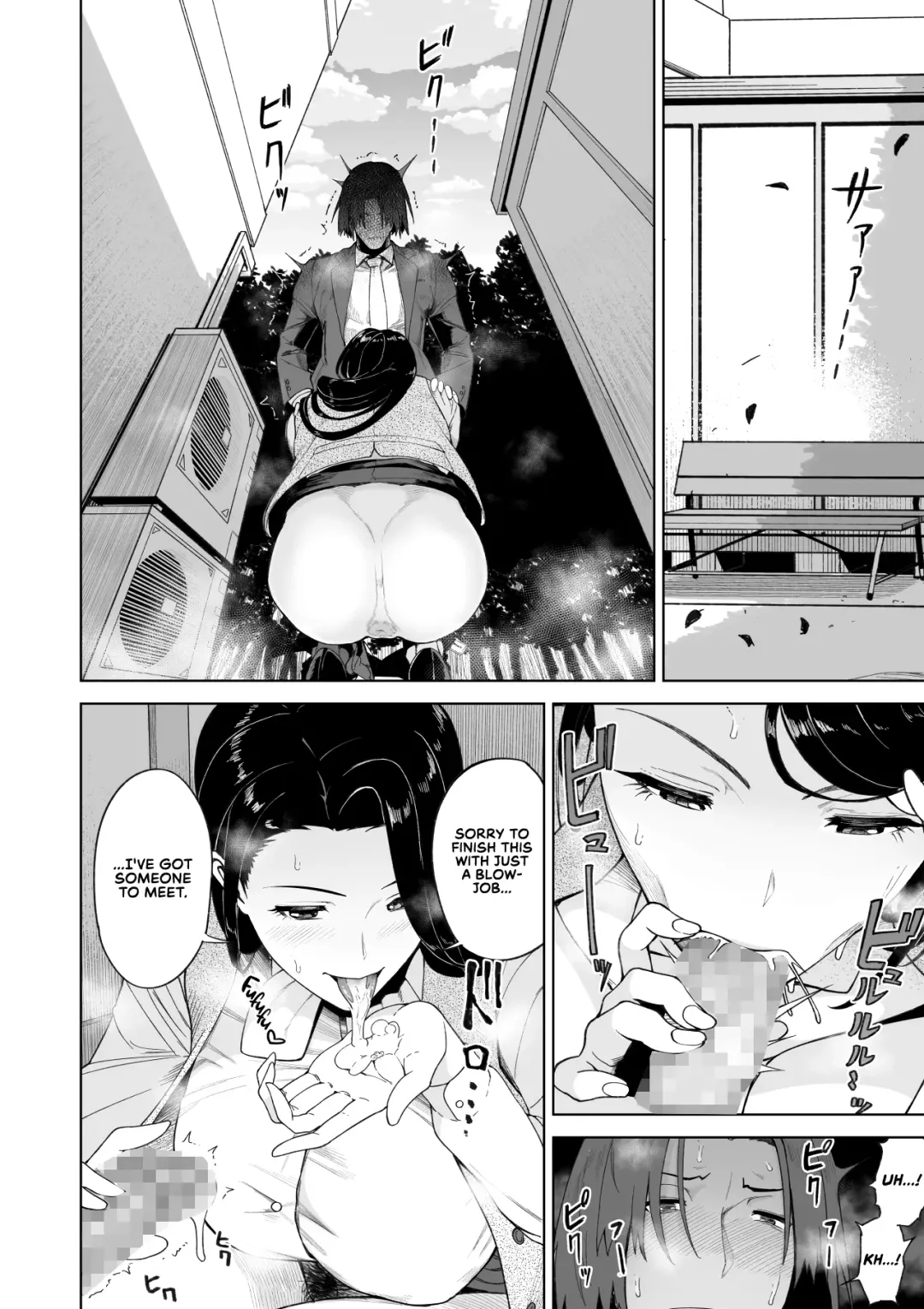 SeFri Ijou, Konyakusha Miman | More Than A Sex Friend, Less Than A Fiancée Fhentai - Page 31