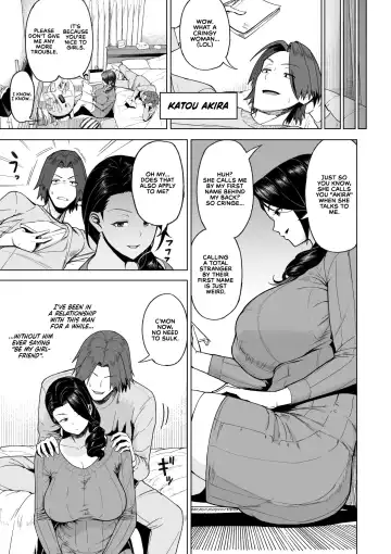 SeFri Ijou, Konyakusha Miman | More Than A Sex Friend, Less Than A Fiancée Fhentai - Page 8