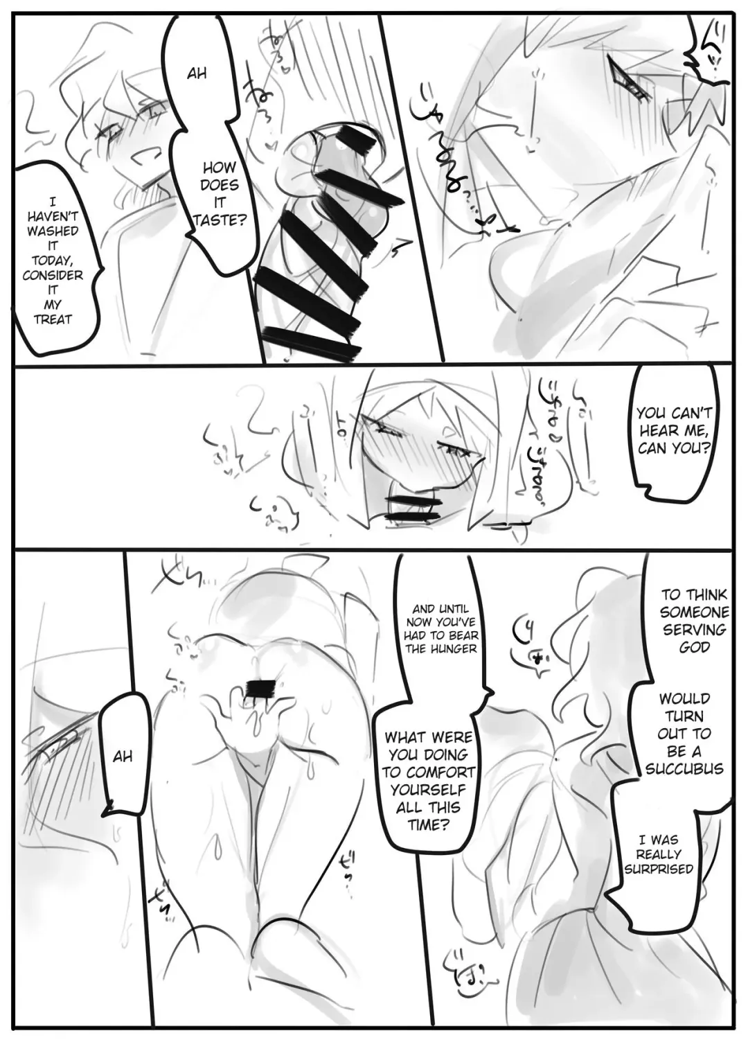 [Blue-bell] Heretic Fhentai - Page 3