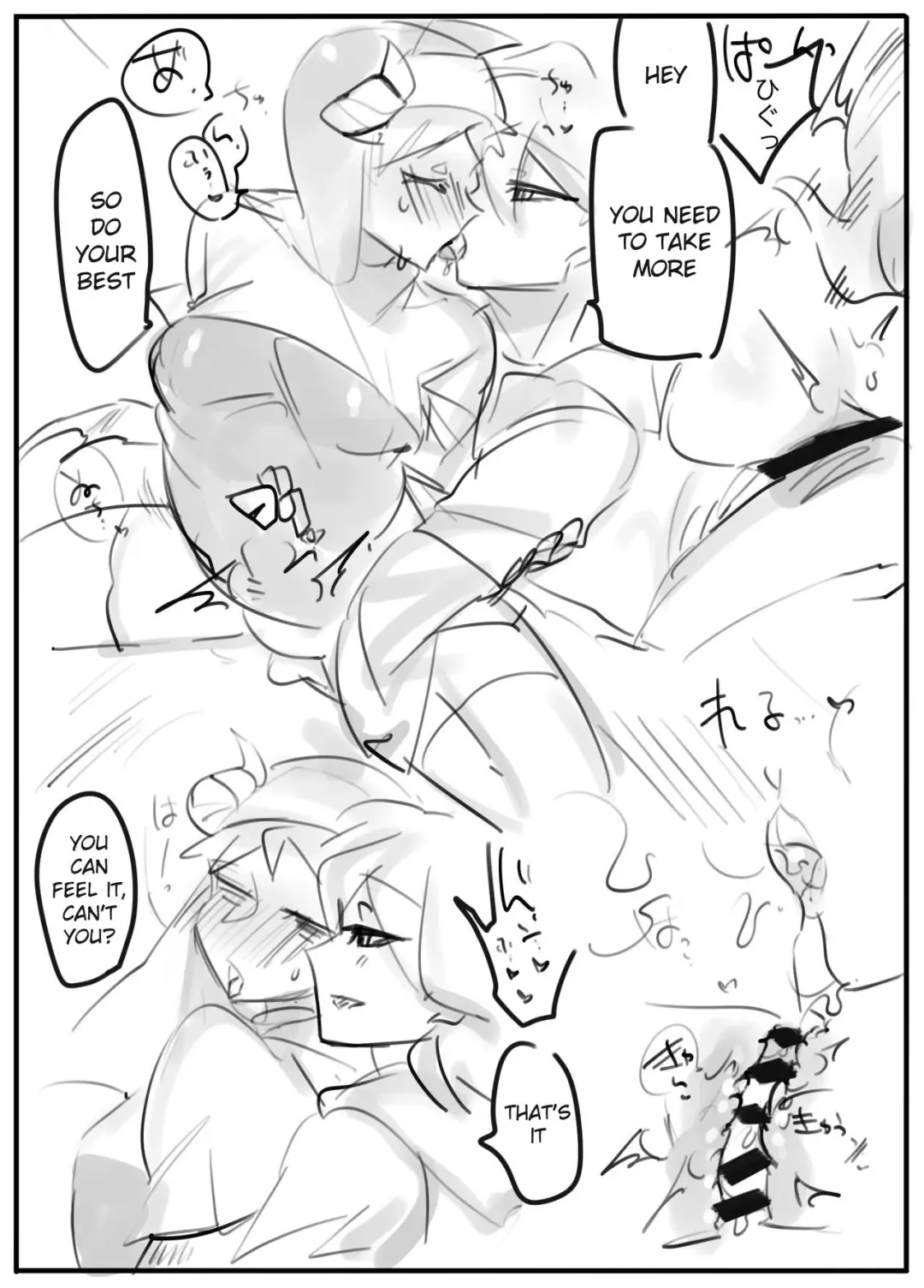 [Blue-bell] Heretic Fhentai - Page 7