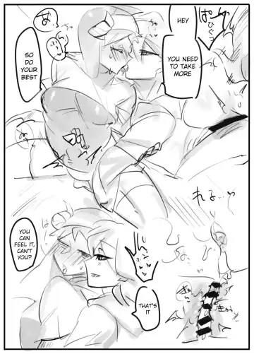 [Blue-bell] Heretic Fhentai - Page 7