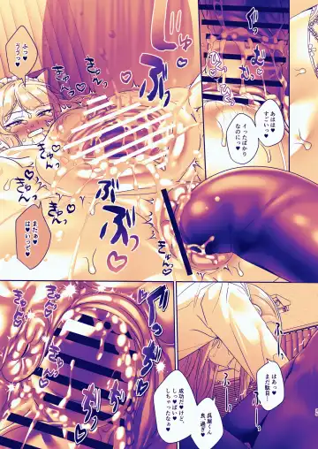 [Juurouta] Seitokaichou wa Nyotaika kara Nigenai Fhentai - Page 35