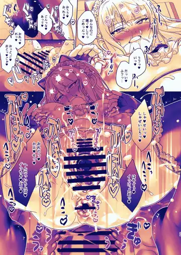 [Juurouta] Seitokaichou wa Nyotaika kara Nigenai Fhentai - Page 39