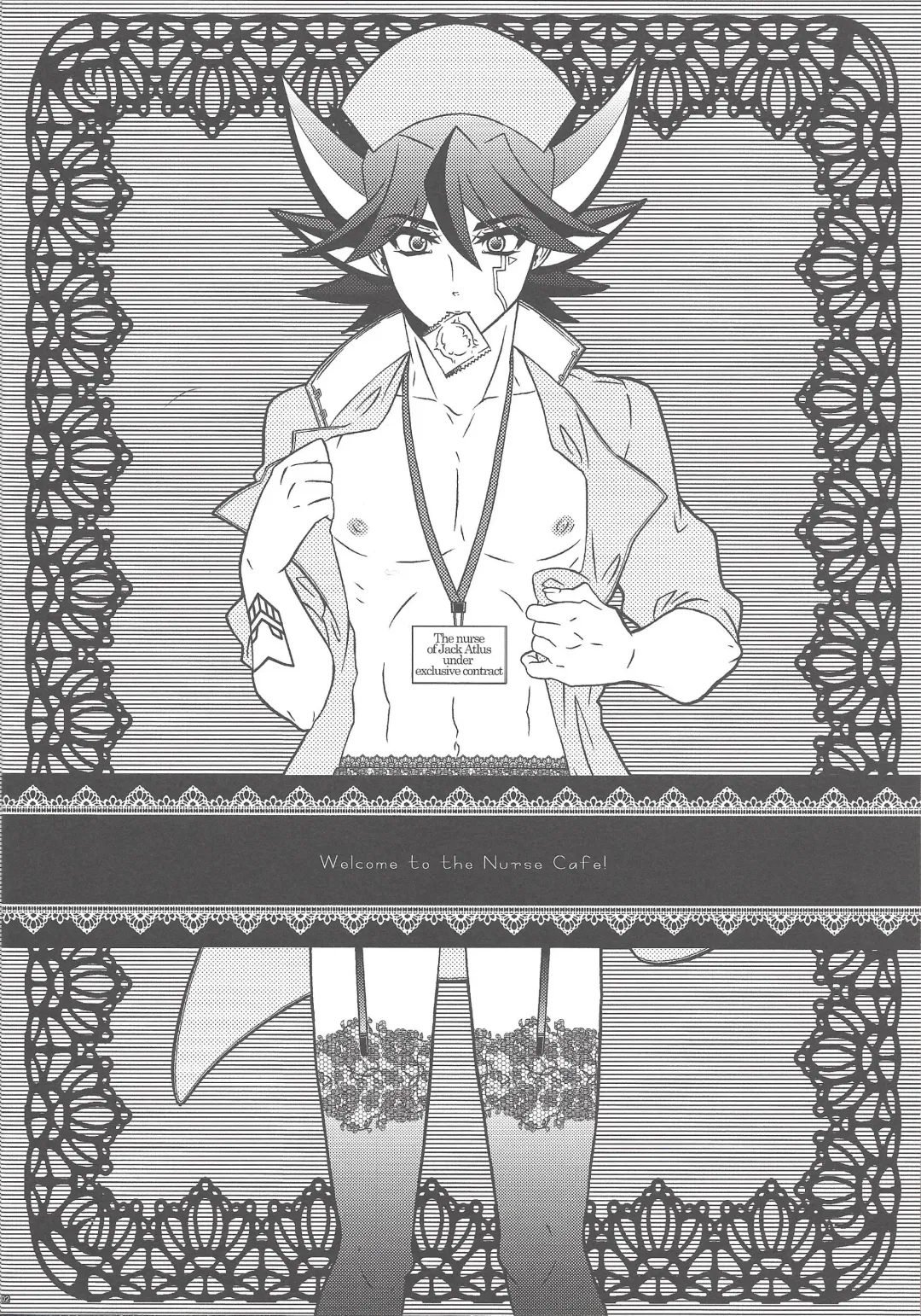 Nasukafee! Fhentai - Page 3