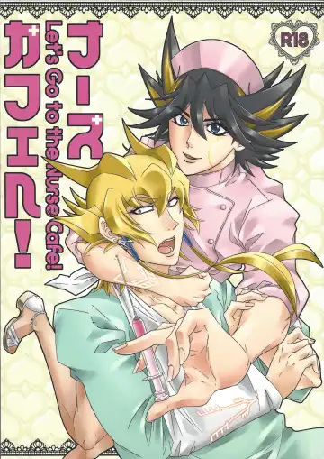 Read Nasukafee! - Fhentai