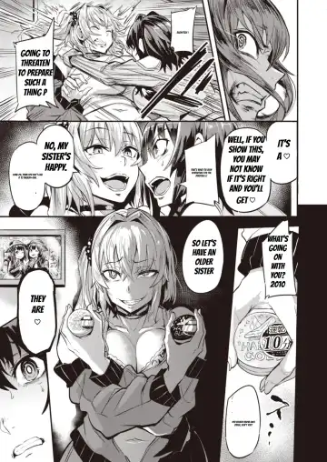 [Dramus] Dual Swap Fhentai - Page 9