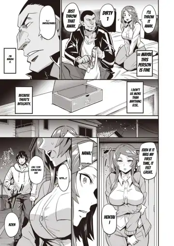 [Dramus] Hitorijime - first come first served Ch. 5 | First Come First Served side heroine Fhentai - Page 13