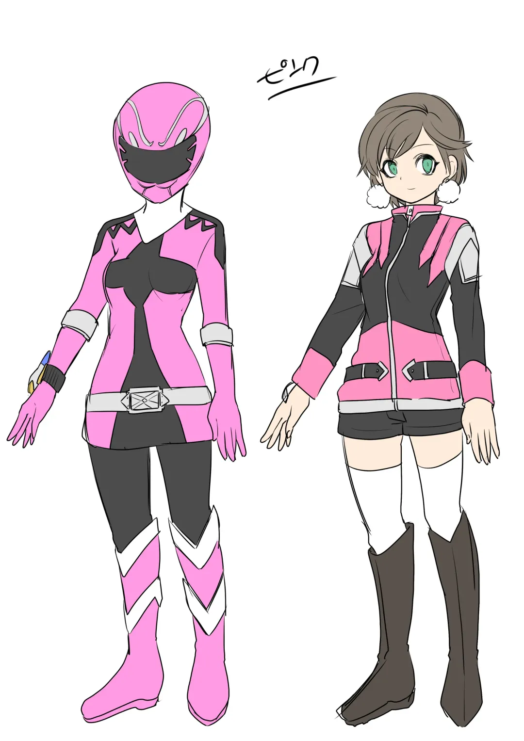 [Kouji] Juunishin Tiger Red ~Otosare Yuganda Seigi no Yukukata~ Fhentai - Page 42