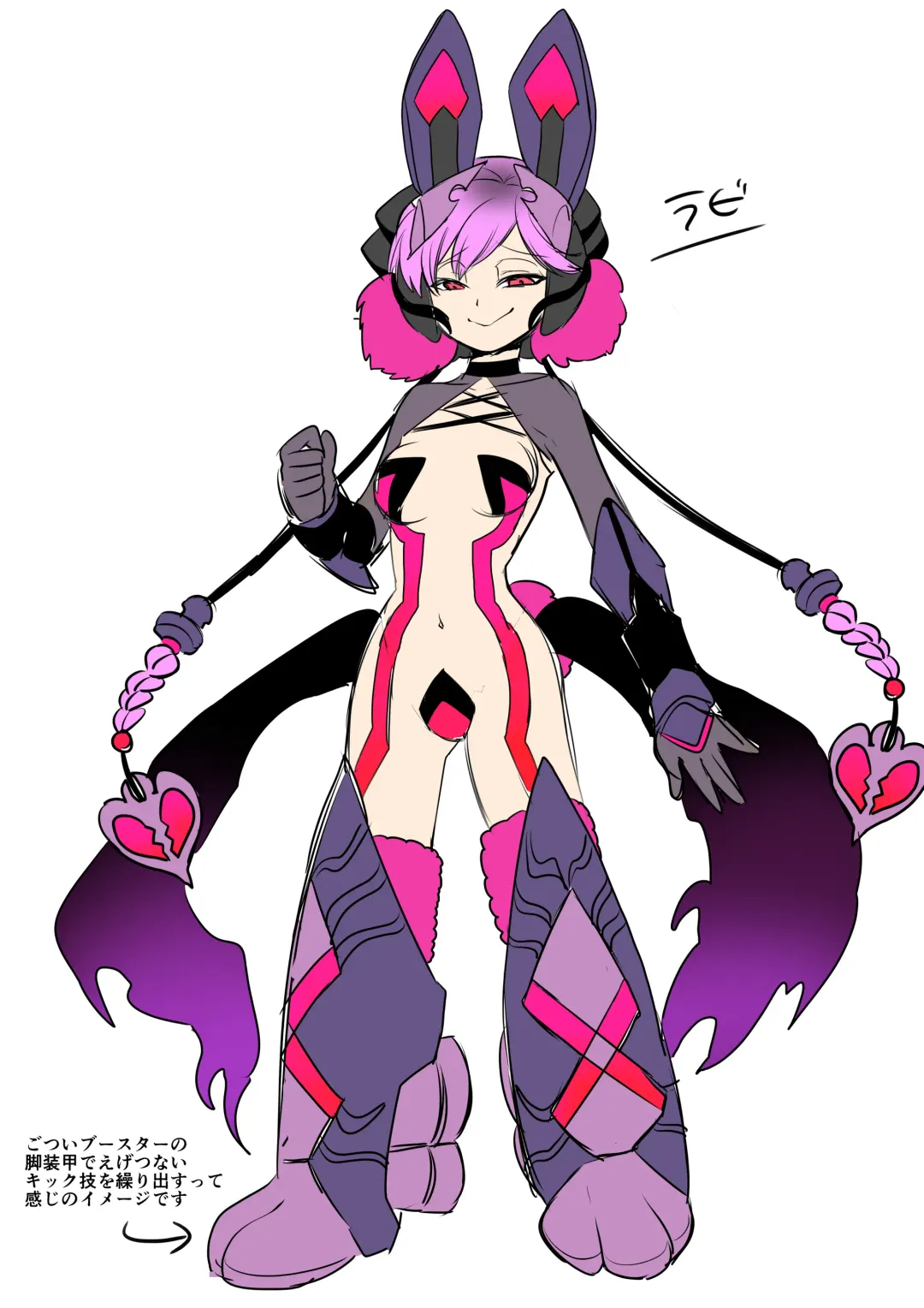 [Kouji] Juunishin Tiger Red ~Otosare Yuganda Seigi no Yukukata~ Fhentai - Page 48