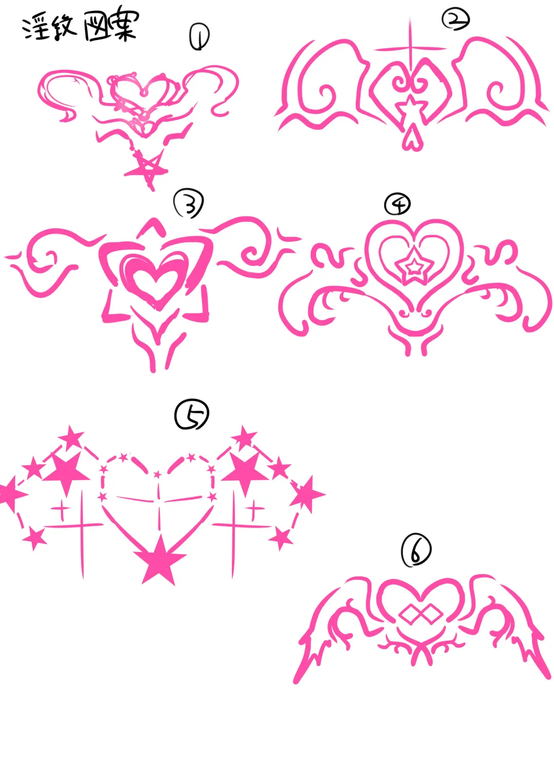 [Kouji] Juunishin Tiger Red ~Otosare Yuganda Seigi no Yukukata~ Fhentai - Page 49