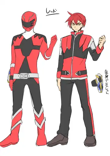 [Kouji] Juunishin Tiger Red ~Otosare Yuganda Seigi no Yukukata~ Fhentai - Page 41