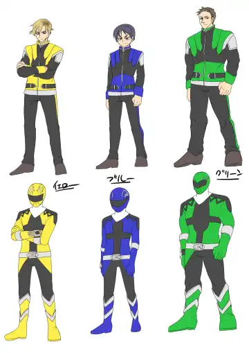 [Kouji] Juunishin Tiger Red ~Otosare Yuganda Seigi no Yukukata~ Fhentai - Page 43