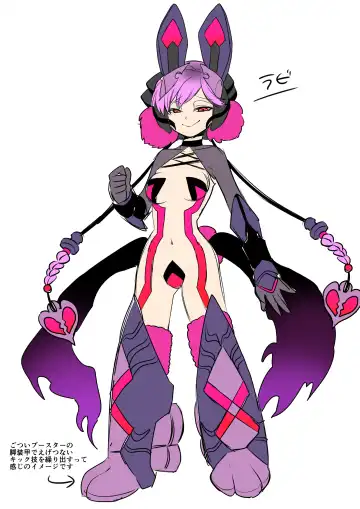 [Kouji] Juunishin Tiger Red ~Otosare Yuganda Seigi no Yukukata~ Fhentai - Page 48