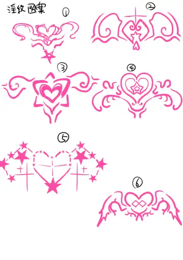 [Kouji] Juunishin Tiger Red ~Otosare Yuganda Seigi no Yukukata~ Fhentai - Page 49