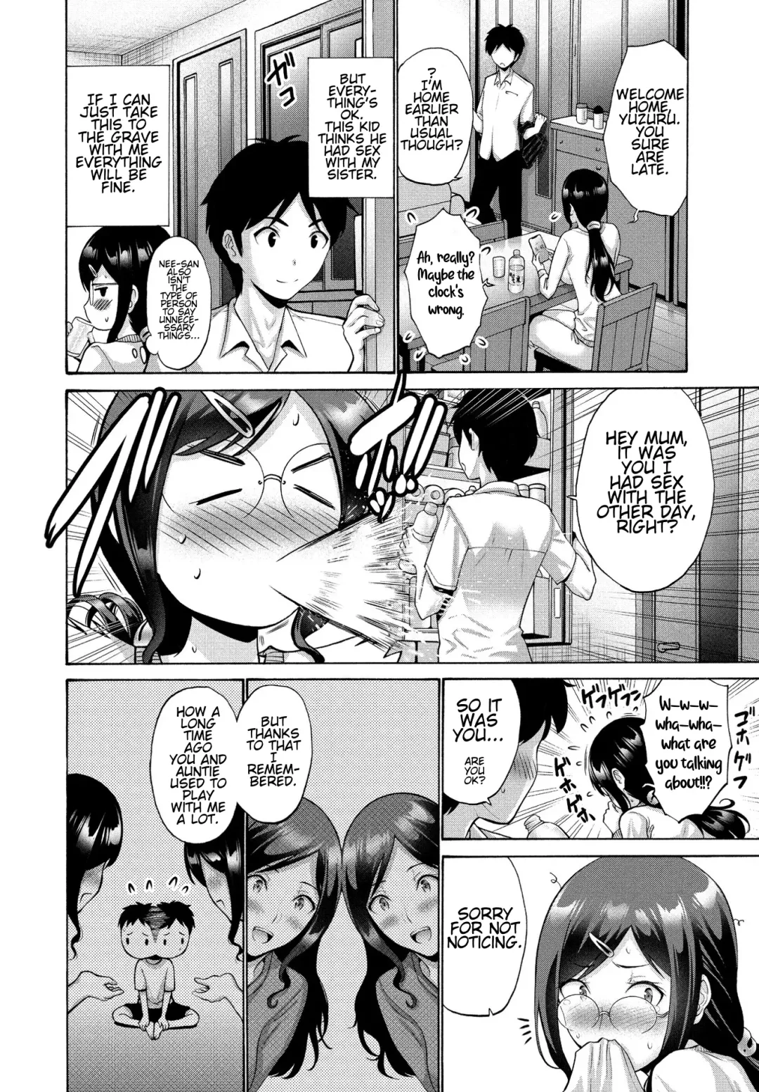[Nishikawa Kou] Oba To Haha Kouhen | Aunt And Mother Part 2 Fhentai - Page 4