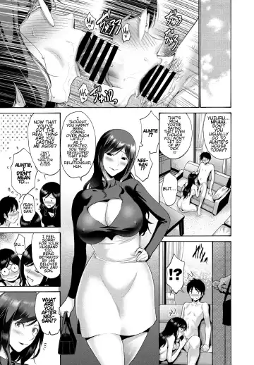 [Nishikawa Kou] Oba To Haha Kouhen | Aunt And Mother Part 2 Fhentai - Page 19