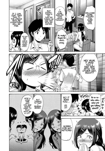 [Nishikawa Kou] Oba To Haha Kouhen | Aunt And Mother Part 2 Fhentai - Page 4