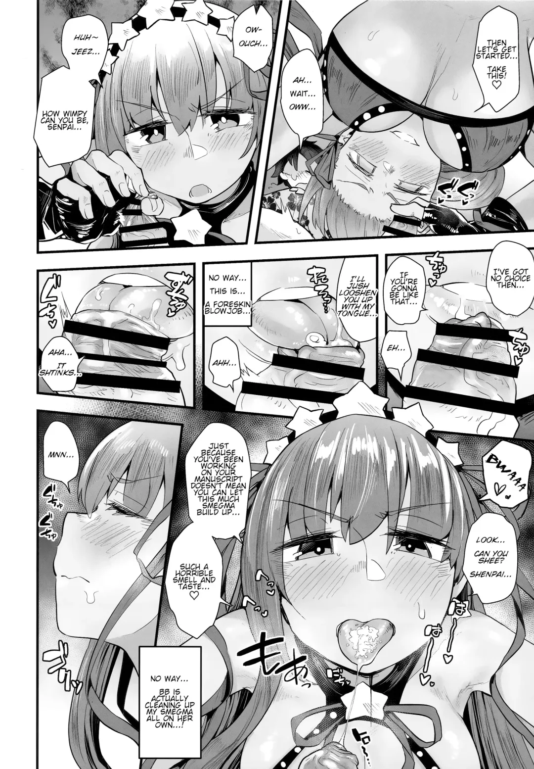 [Anon 2-okunen] Shinchoku Doudesuka? | How's it coming along? Fhentai - Page 11