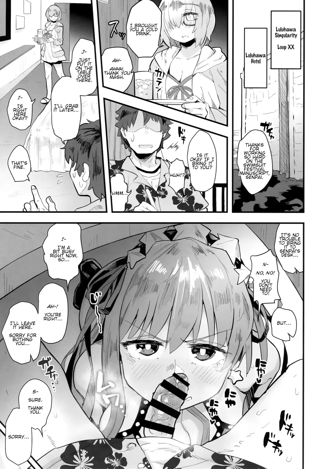 [Anon 2-okunen] Shinchoku Doudesuka? | How's it coming along? Fhentai - Page 2