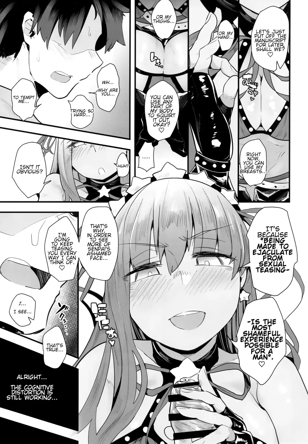 [Anon 2-okunen] Shinchoku Doudesuka? | How's it coming along? Fhentai - Page 8