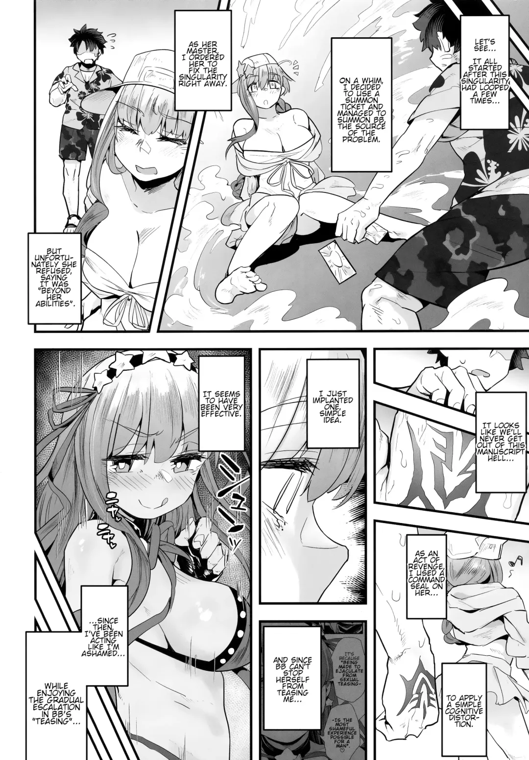 [Anon 2-okunen] Shinchoku Doudesuka? | How's it coming along? Fhentai - Page 9