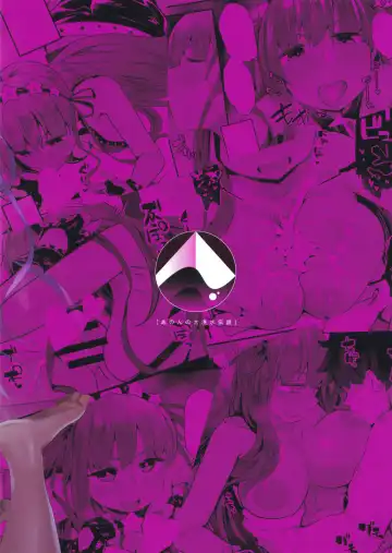 [Anon 2-okunen] Shinchoku Doudesuka? | How's it coming along? Fhentai - Page 22