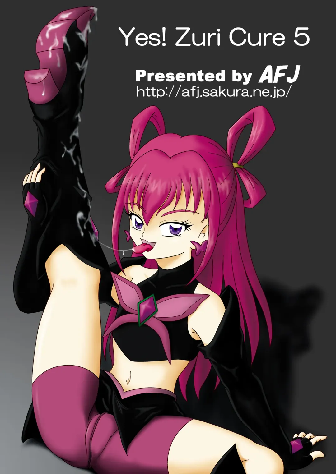 [Ashi O] Yes! ZuriCure 5 Fhentai - Page 35