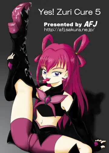 [Ashi O] Yes! ZuriCure 5 Fhentai - Page 35