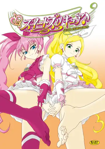 Read [Ashi O] Suite ZuriCure - Fhentai