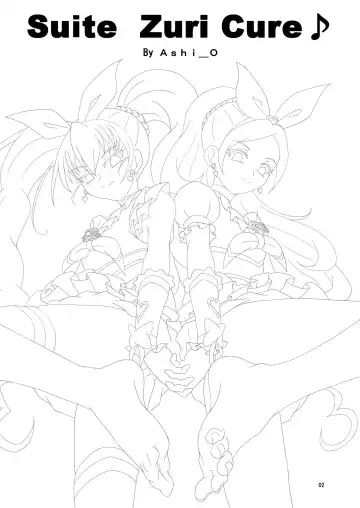 [Ashi O] Suite ZuriCure Fhentai - Page 3