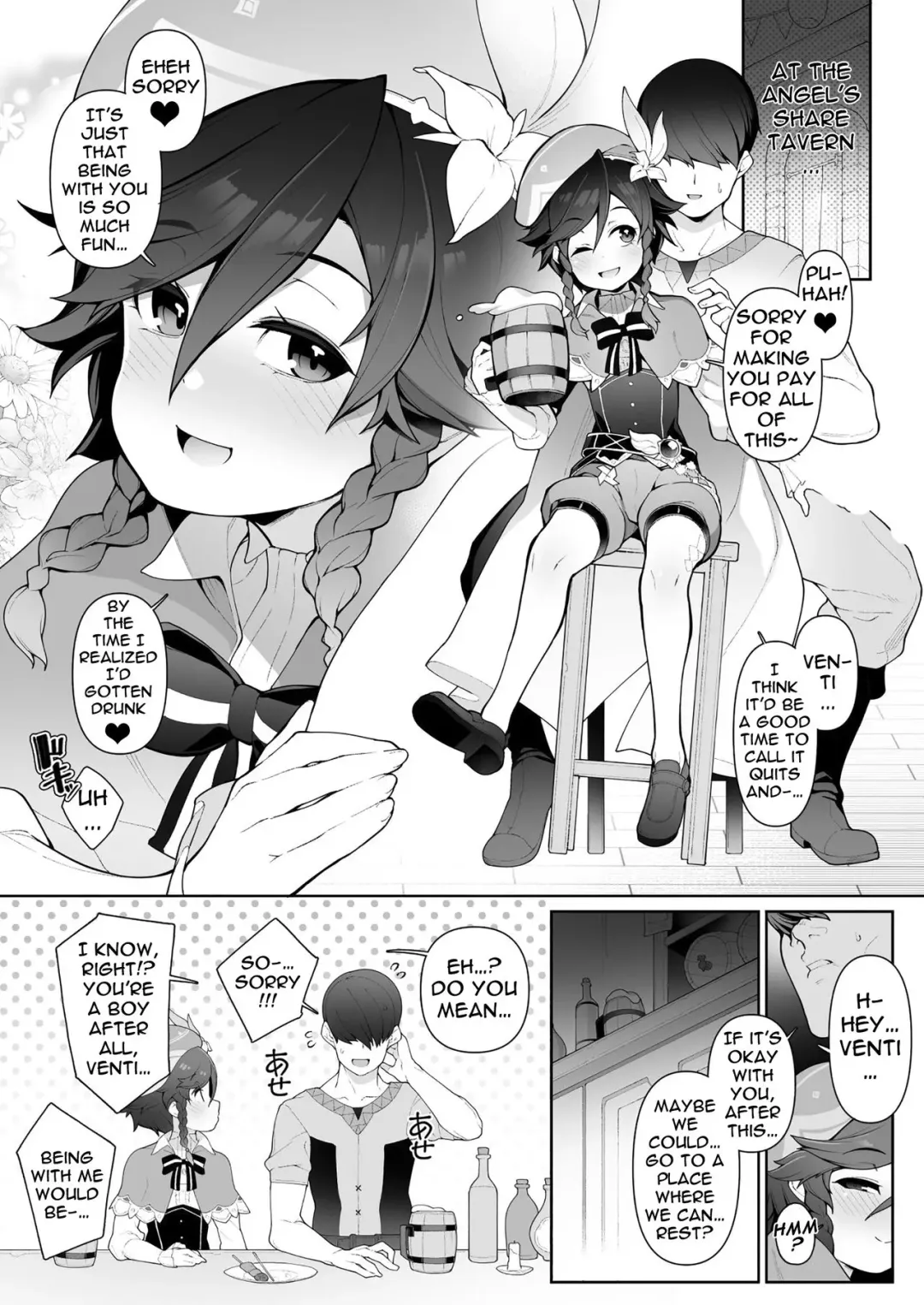 [Nyakkuru] Venti-kun o Hotel ni Sasottara OK Shitekureta node Tokoton Amaenbou H suru Hanashi Fhentai - Page 2