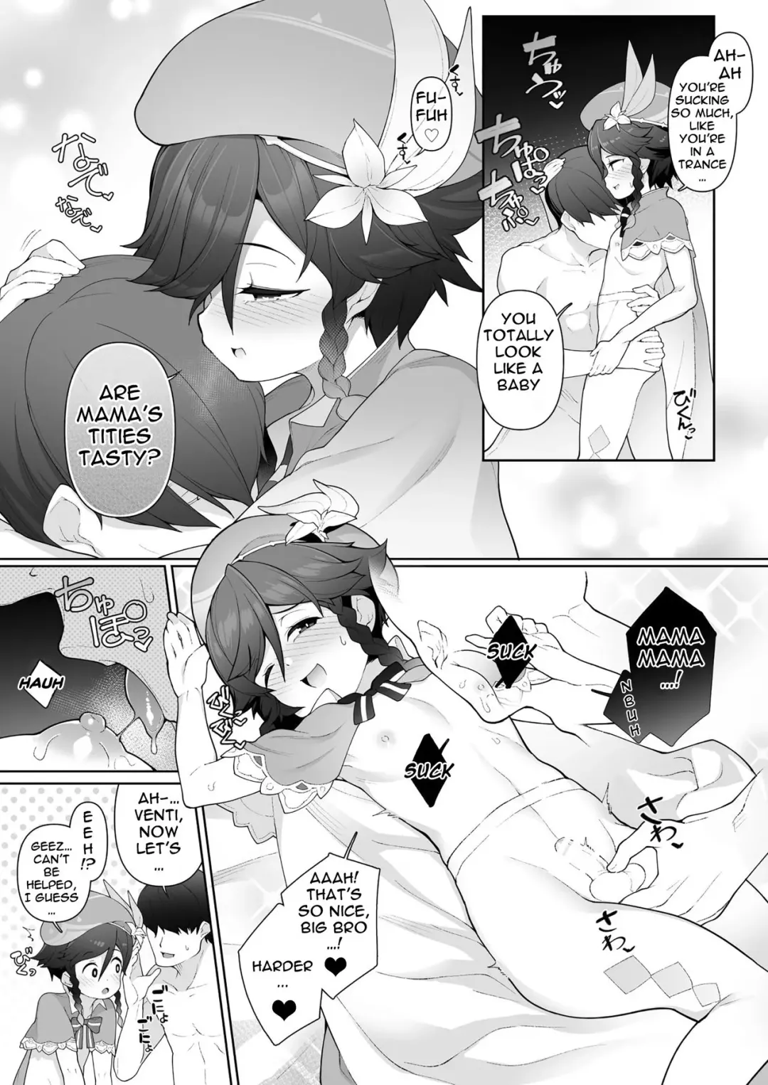 [Nyakkuru] Venti-kun o Hotel ni Sasottara OK Shitekureta node Tokoton Amaenbou H suru Hanashi Fhentai - Page 4