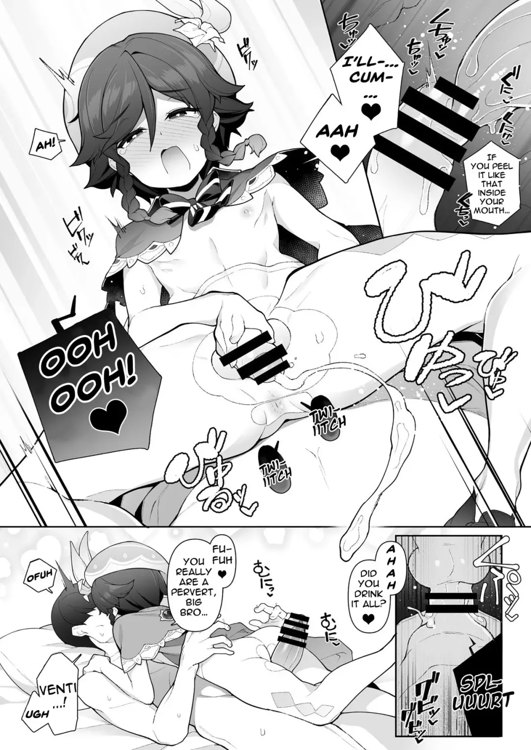 [Nyakkuru] Venti-kun o Hotel ni Sasottara OK Shitekureta node Tokoton Amaenbou H suru Hanashi Fhentai - Page 6