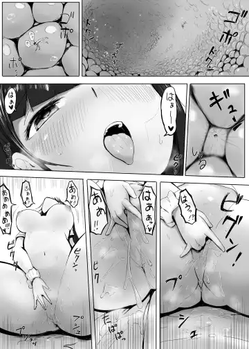 [Marushamo] Shukushou Kousai 2 Jou + Chuu Fhentai - Page 37