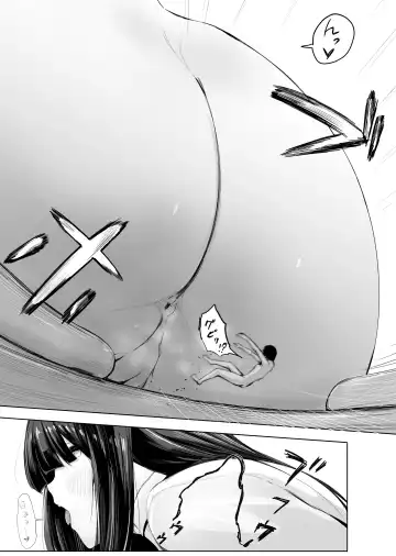 [Marushamo] Shukushou Kousai 2 Jou + Chuu Fhentai - Page 53