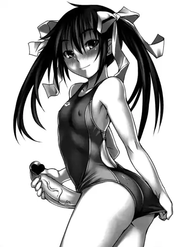 [Bosshi] Rorikyon Fhentai - Page 2