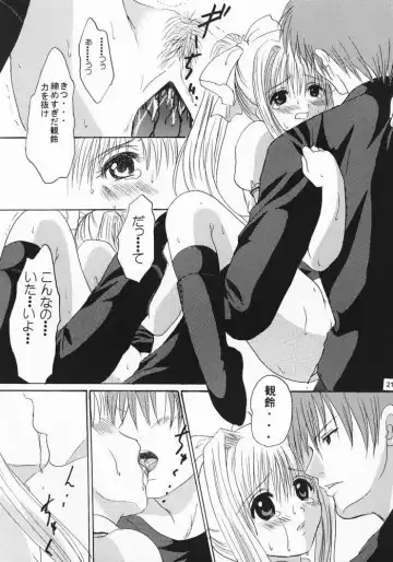 [Hinata Aimi - Takahashi Karin] PURE Fhentai - Page 20