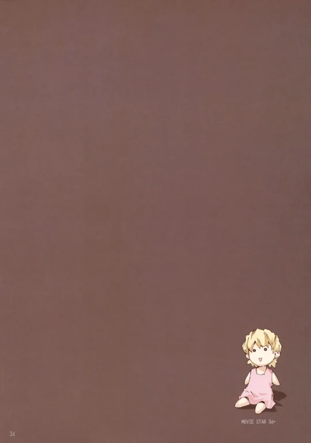 [Toumi Haruka] MOVIE STAR 3d+ Fhentai - Page 33