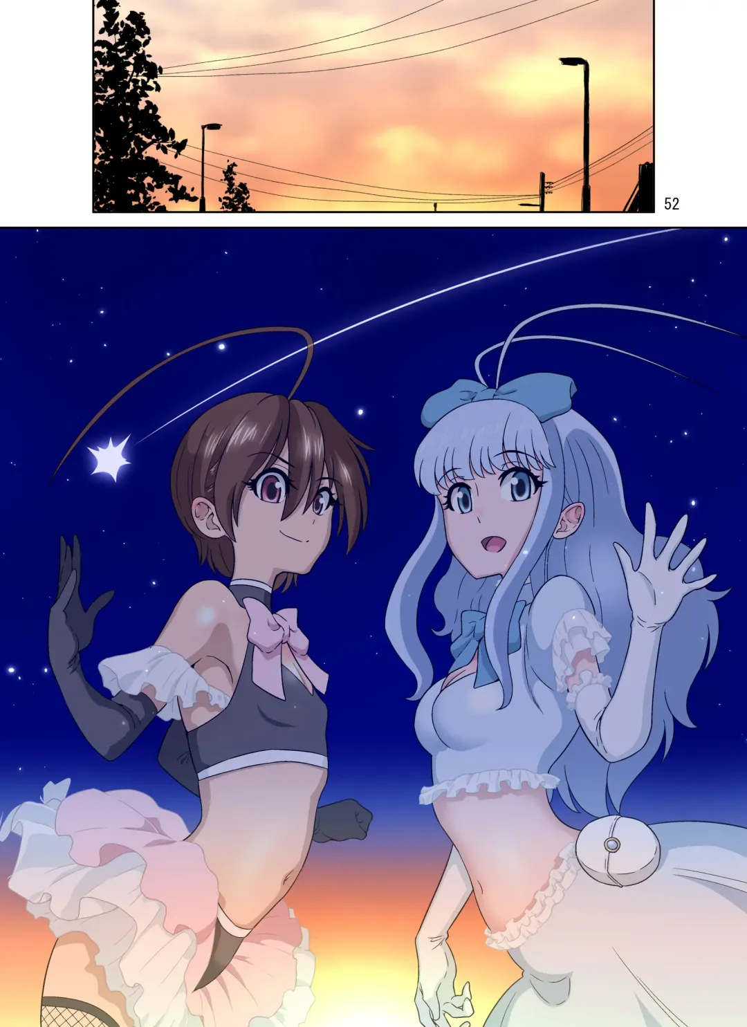 [Dozamura] Seigi no Mikata ~Kanochi~ Fhentai - Page 53