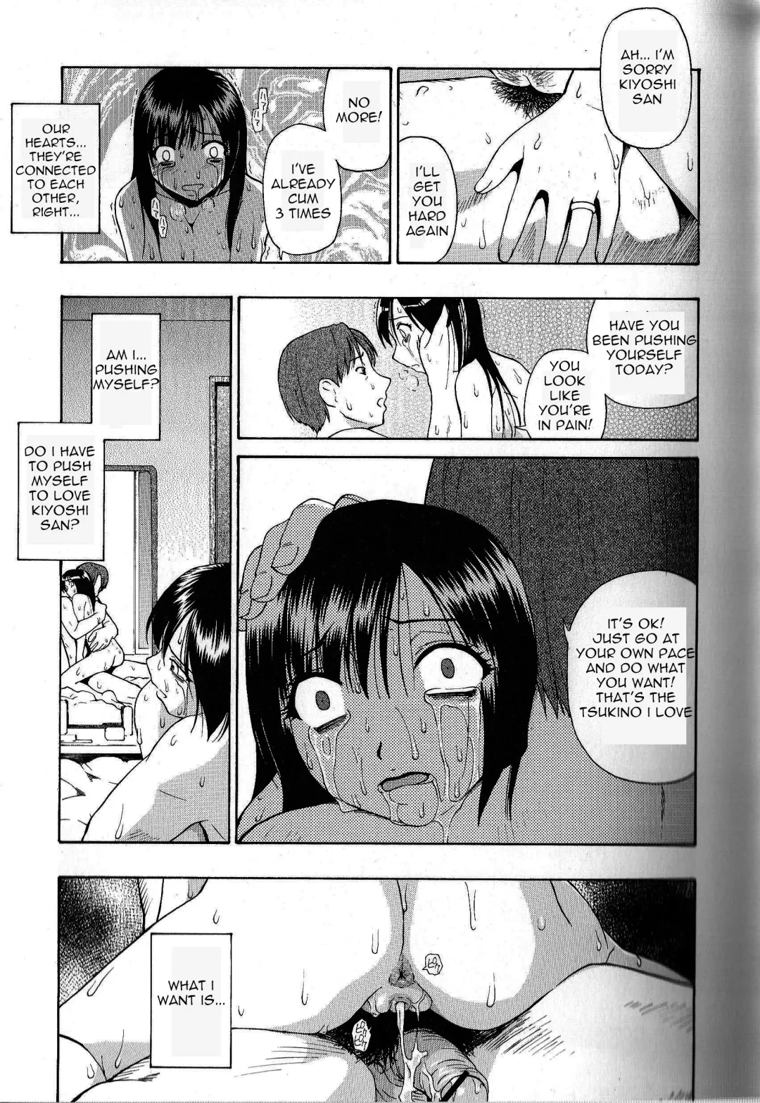 [Oyster] Minobi | Straw Fire Fhentai - Page 33