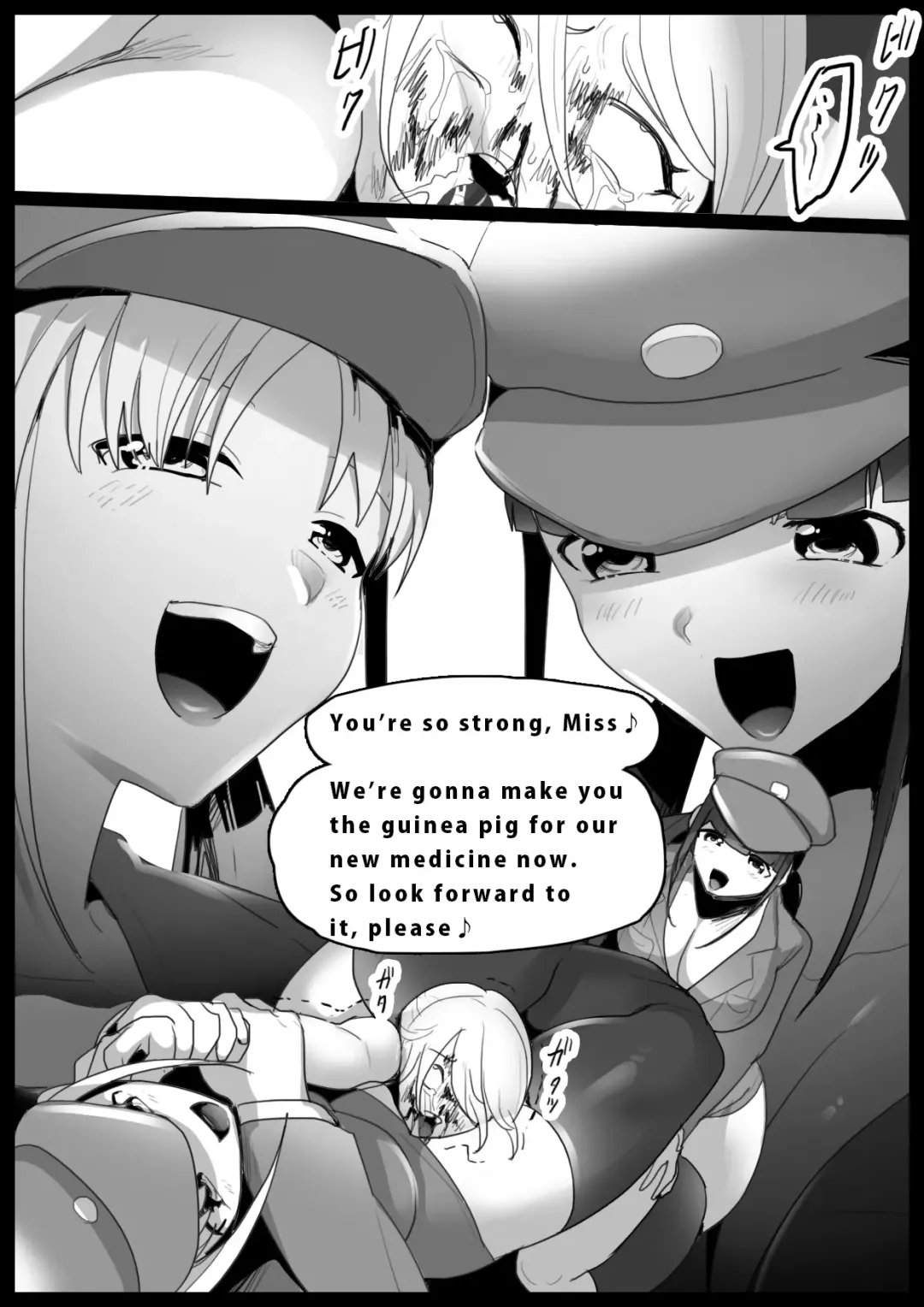 [Toppogi] Girls Beat! Plus - Mami vs Kaela & Nana Fhentai - Page 19