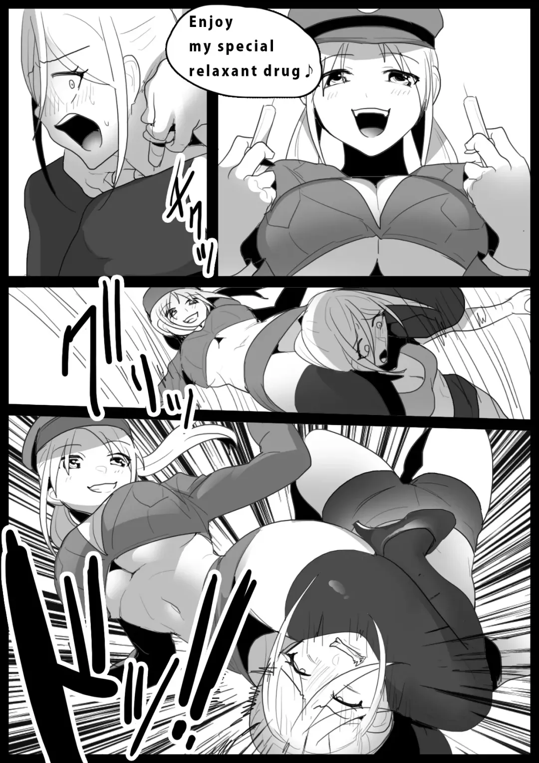 [Toppogi] Girls Beat! Plus - Mami vs Kaela & Nana Fhentai - Page 5